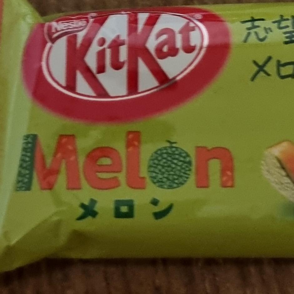 Fotografie - KitKat Melon Nestlé