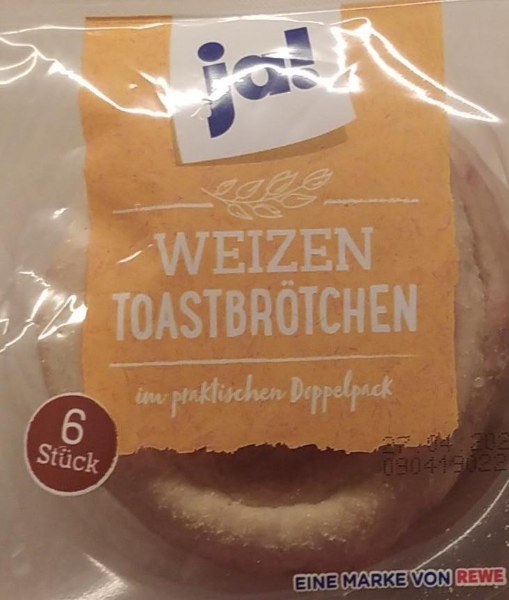 Fotografie - Weizen Toastbrötchen Ja!