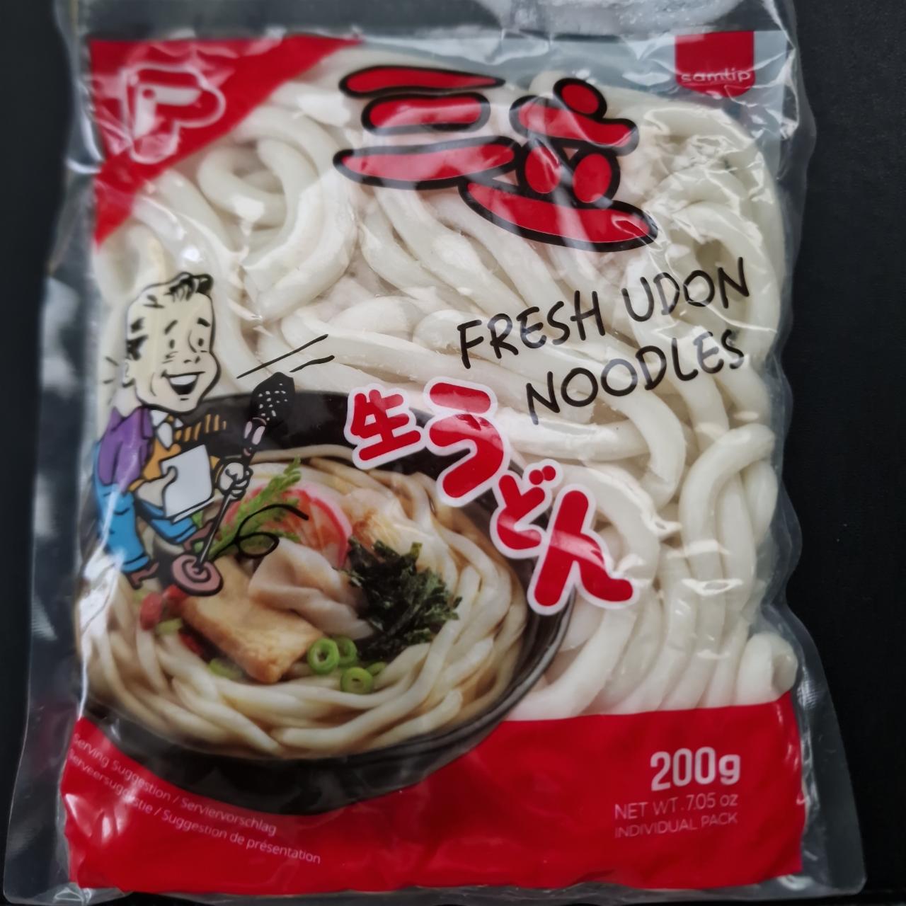 Fotografie - Udon Noodles Samlip