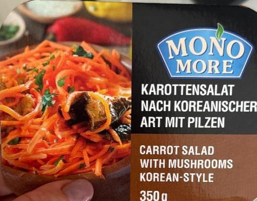 Fotografie - Karottensalat nach koreanischer art mit pilzen Mono more