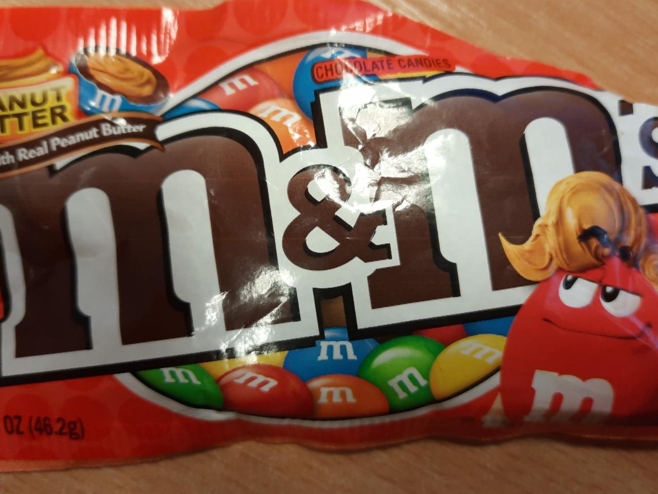 Fotografie - peanut butter m&m's