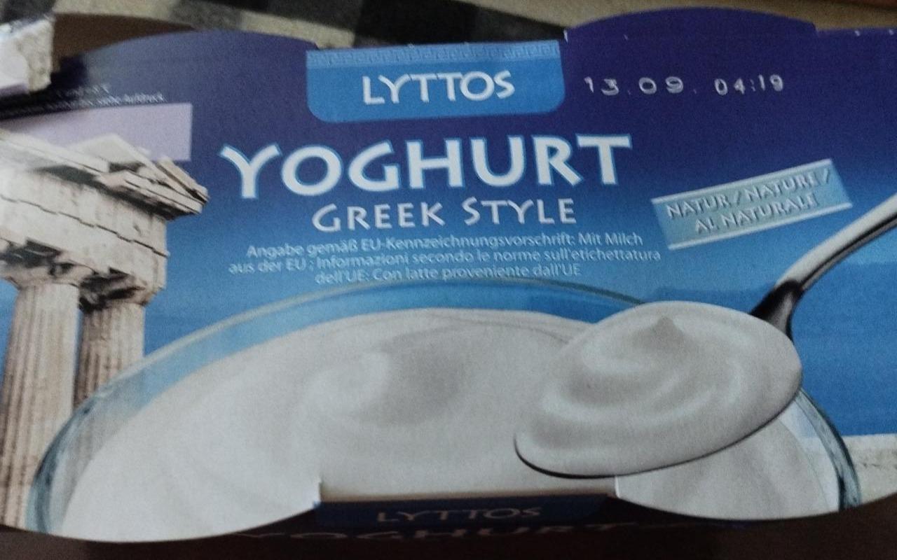 Fotografie - Yoghurt greek style natur Lyttos