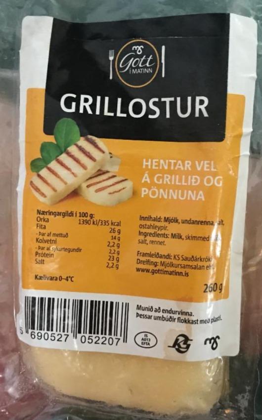 Fotografie - Haloumi Grillostur Iceland