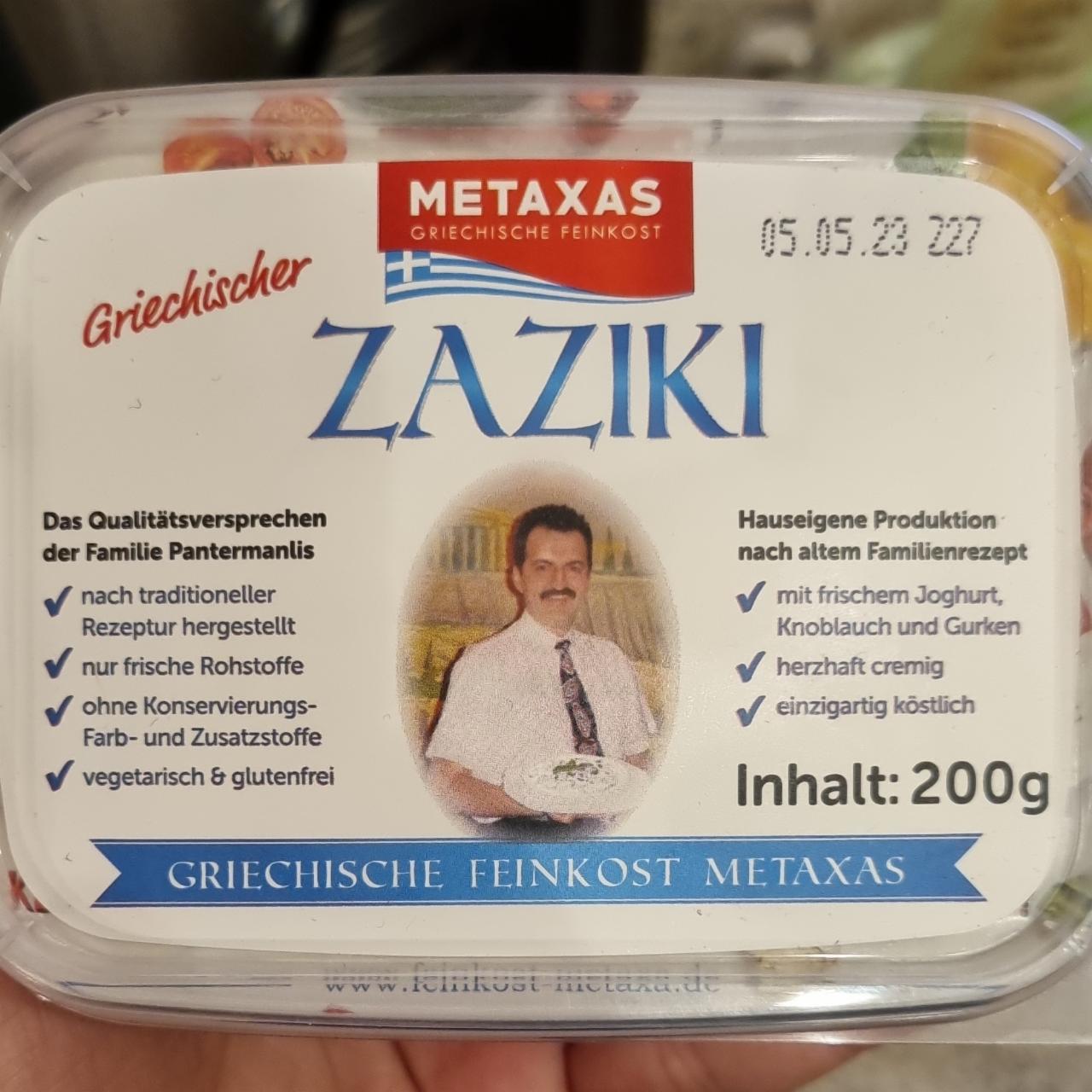 Fotografie - Zaziki Griechische Feinkost METAXAS