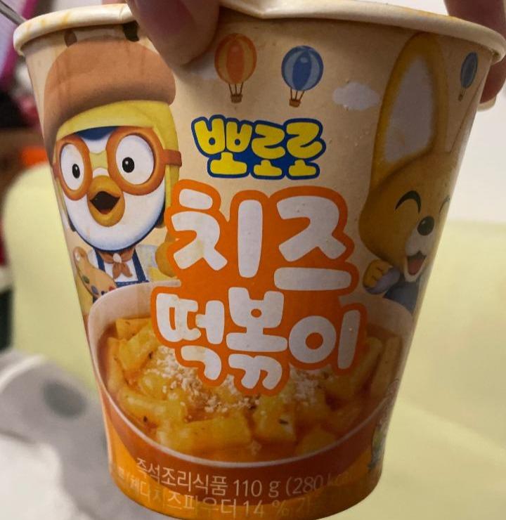 Fotografie - Instant Cup Topokki Korean Rice Cake Cheese Flavour Pororo