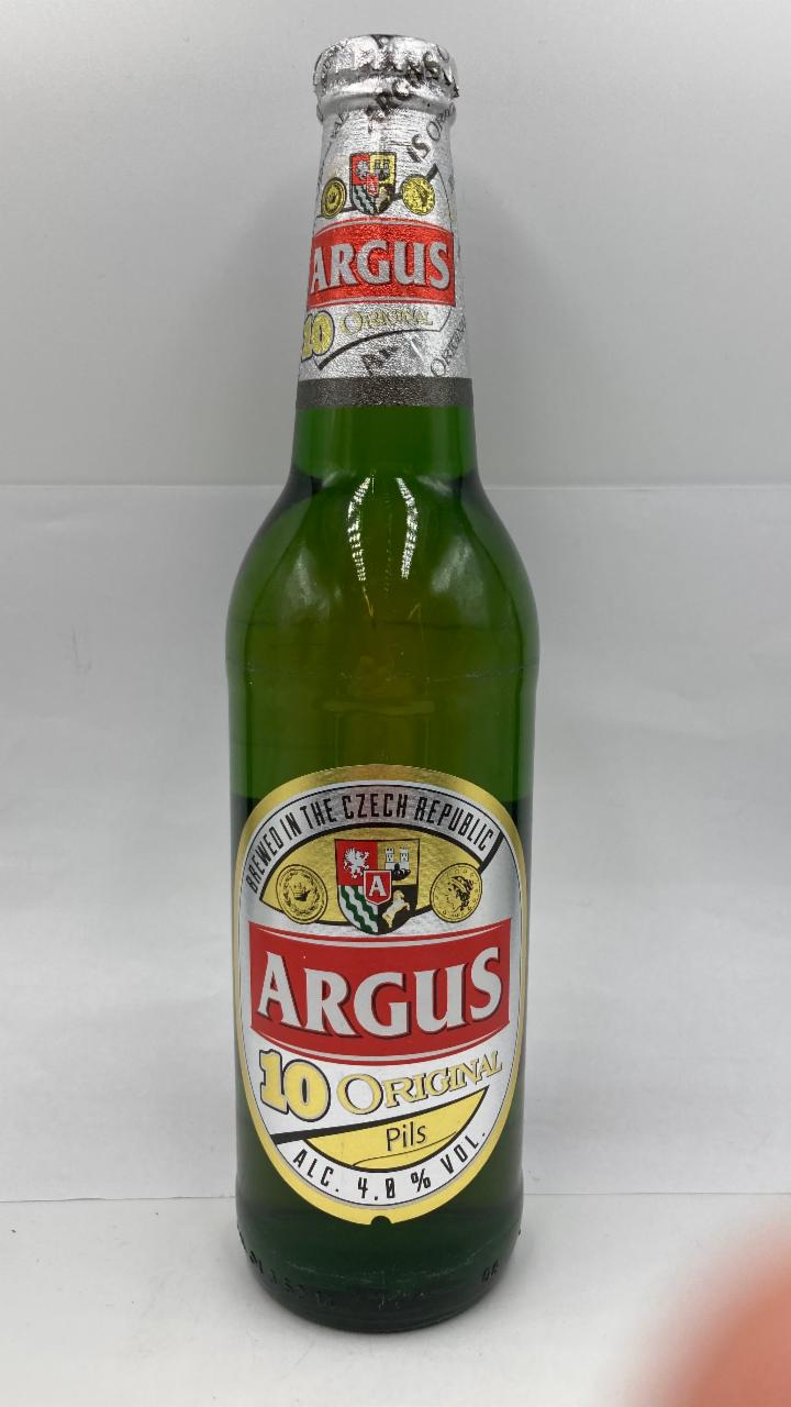 Fotografie - pivo Argus 10 % original