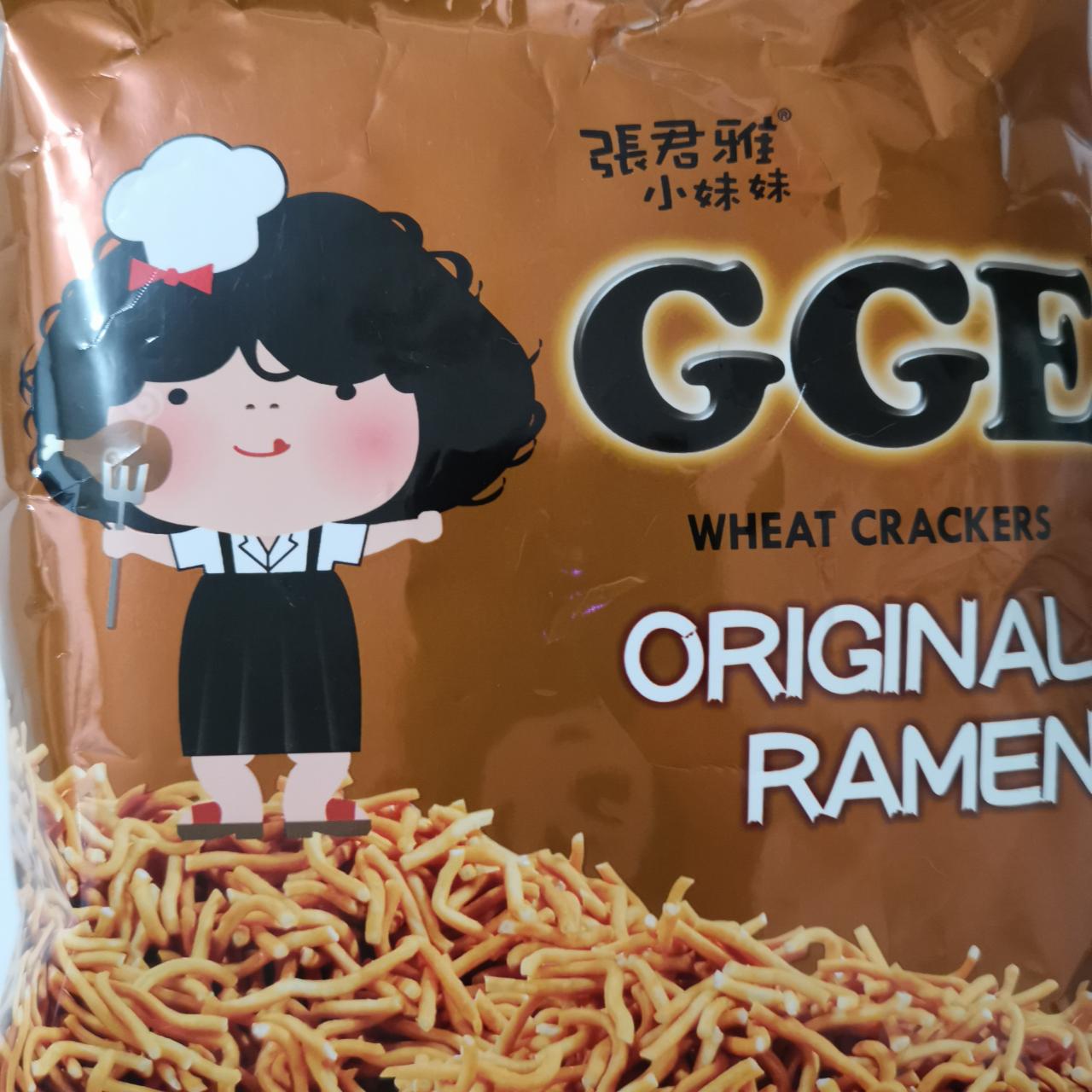 Fotografie - Wheat Crackers Original Ramen GGE