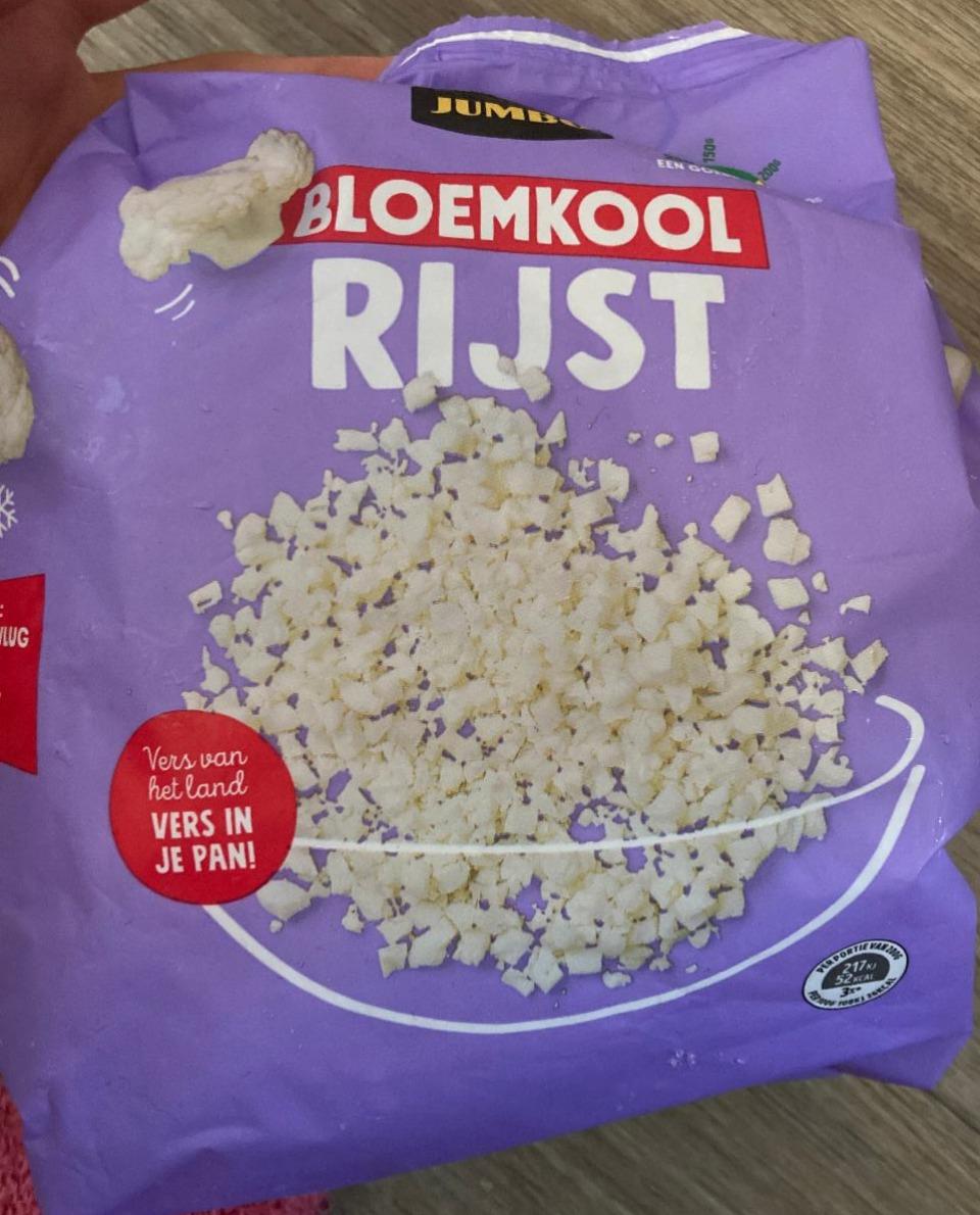 Fotografie - Bloemkool Rijst Jumbo