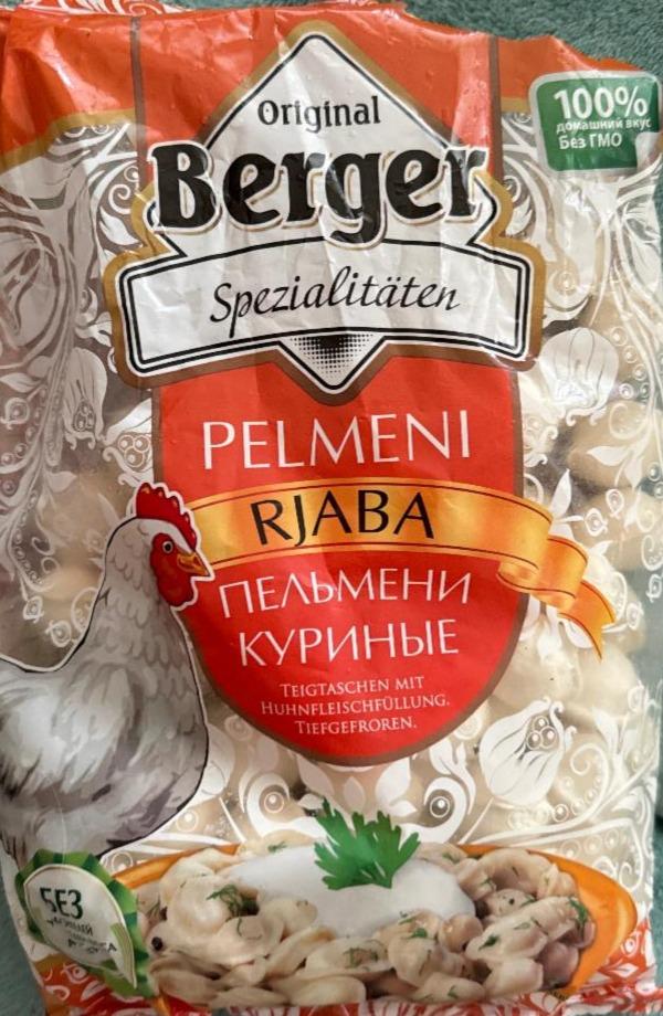 Fotografie - Pelmeni rjaba Berger