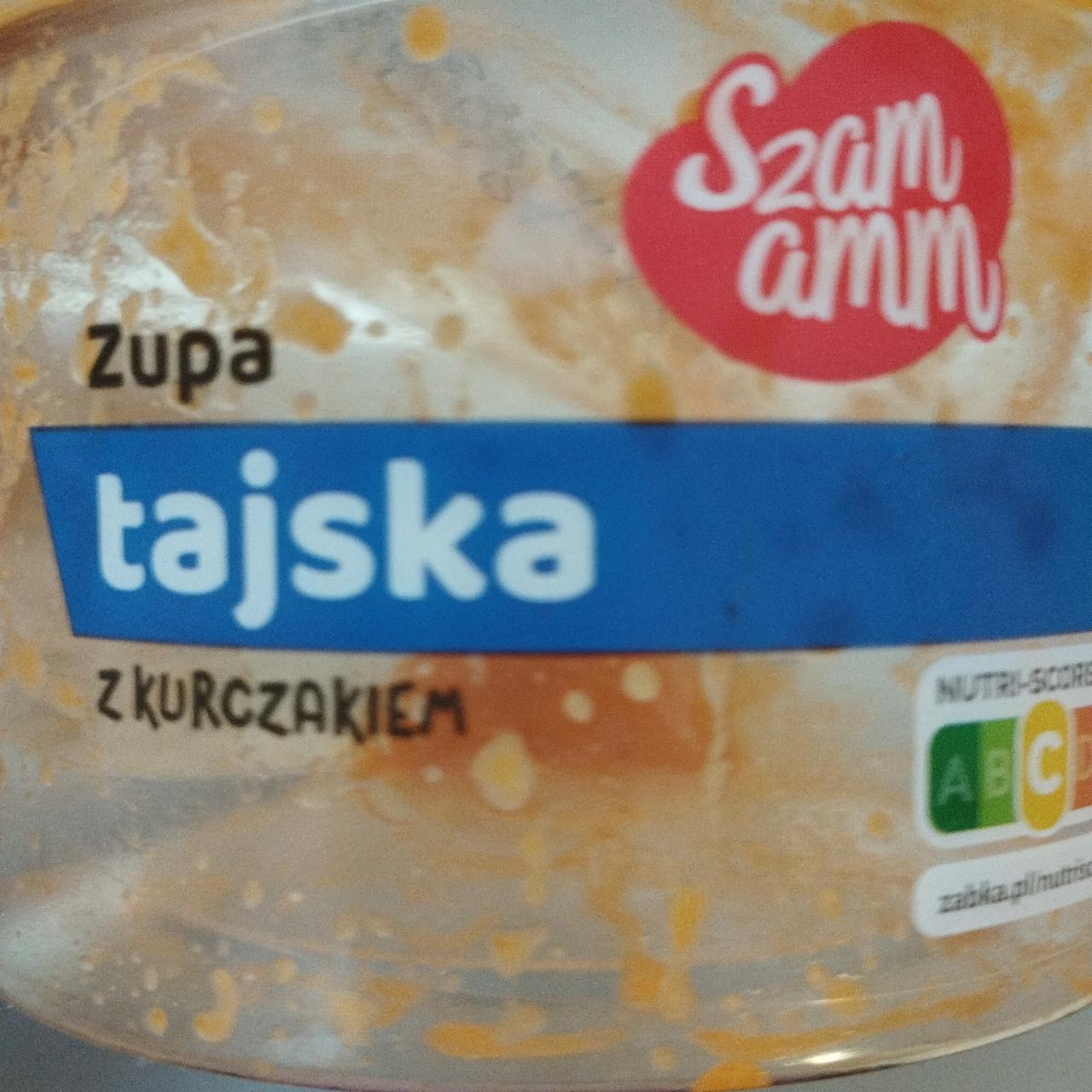 Fotografie - Zupa tajska z kurczakiem Szam amm