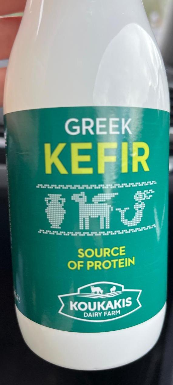 Fotografie - Greek kefir Koukakis