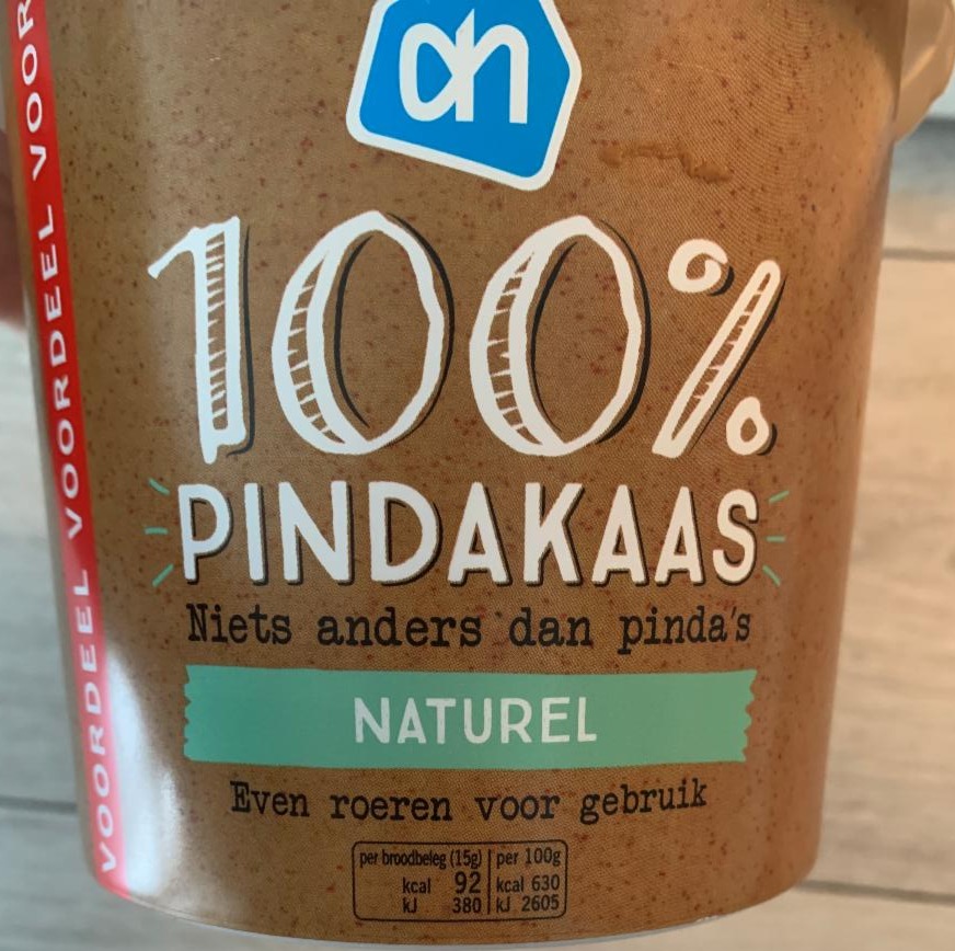 Fotografie - Pindakaas 100% naturel Albert Heijn