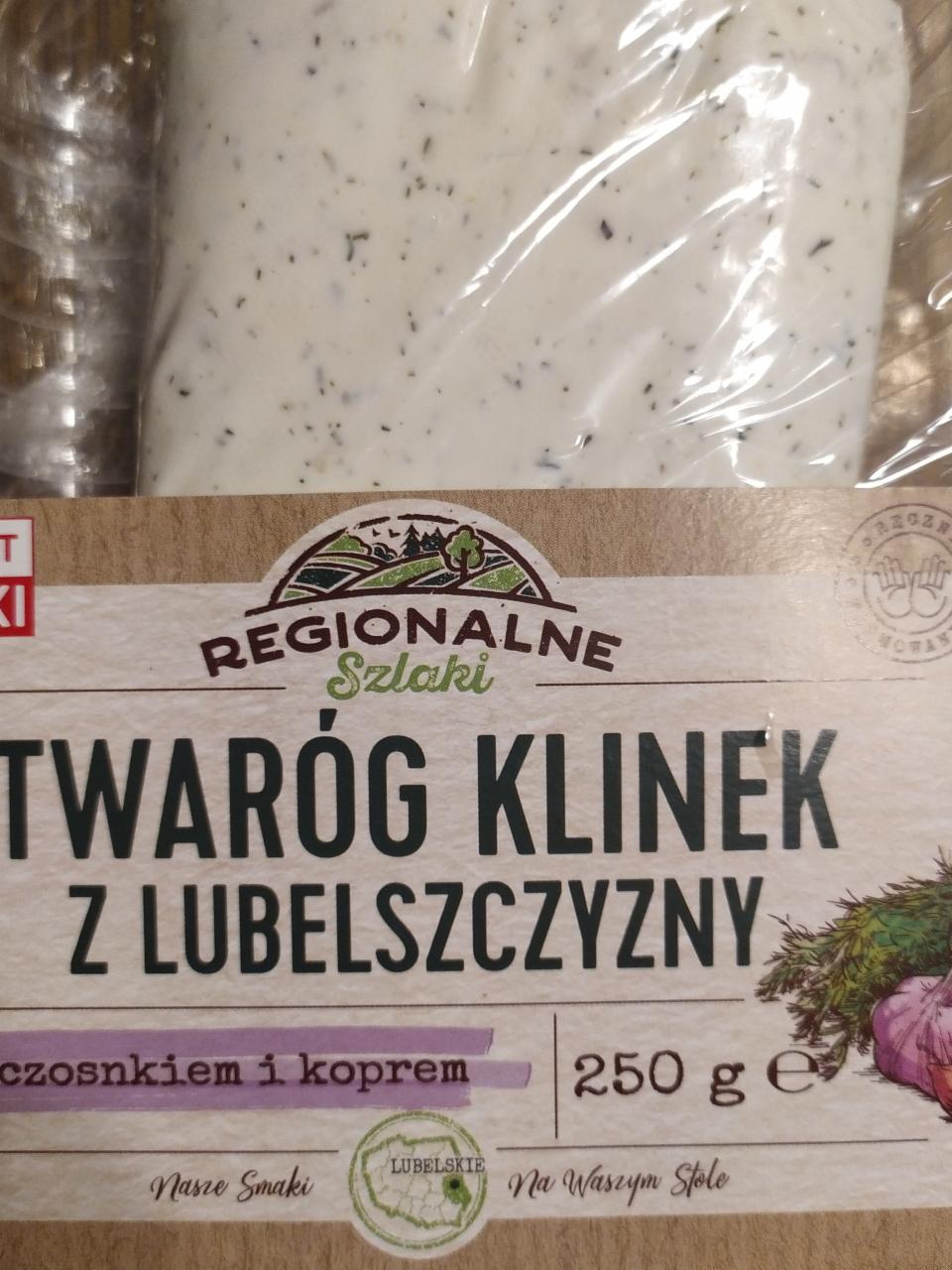 Fotografie - Twaróg klinek z Lubelszczyzny z czosnkiem i koprem Regionalne Szlaki