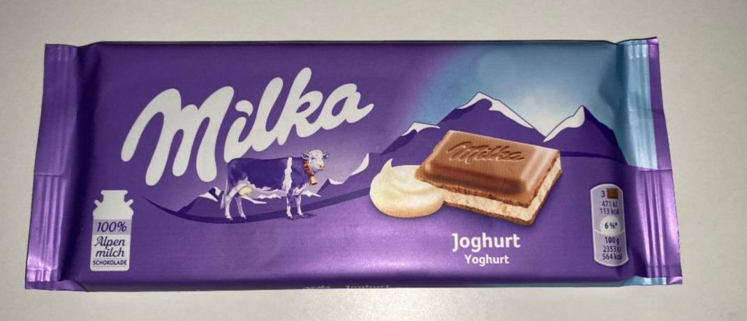 Fotografie - Milka Yoghurt