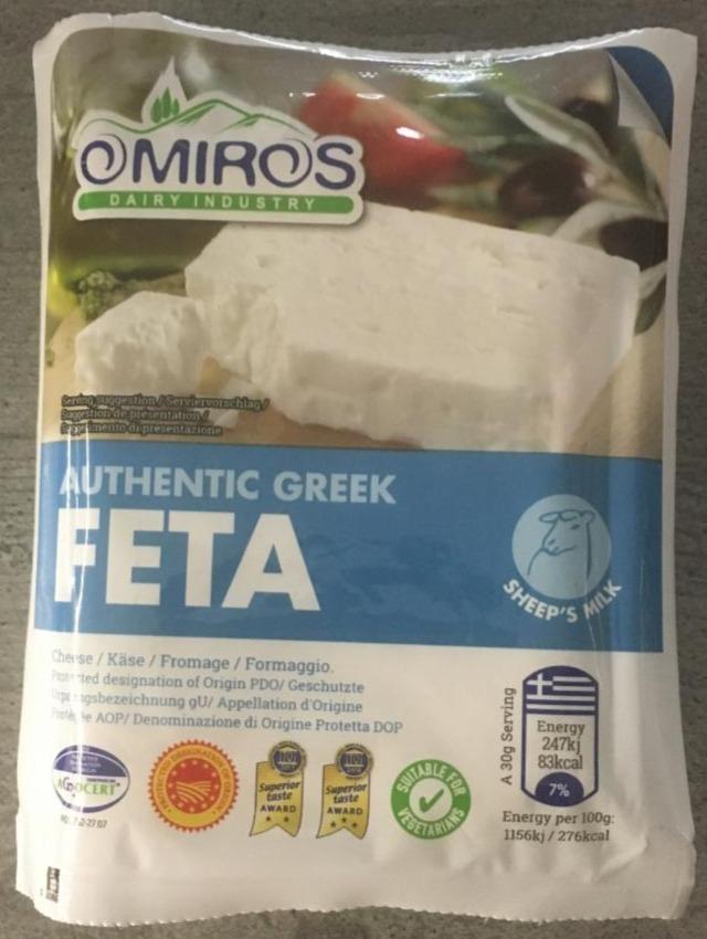 Fotografie - Authentic Greek Feta Omiros