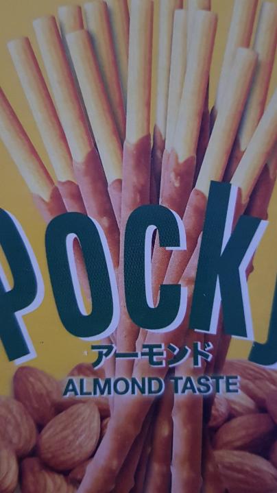 Fotografie - Pocky Almond Taste Glico