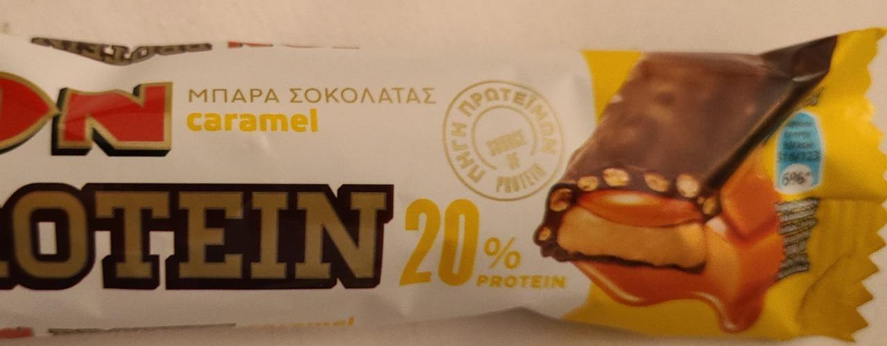 Fotografie - Ion Protein Bar Caramel