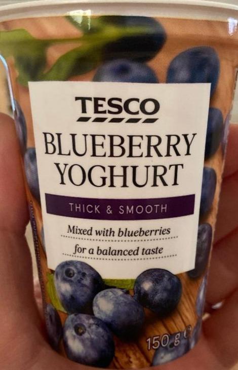 Fotografie - Blueberry Yoghurt Tesco