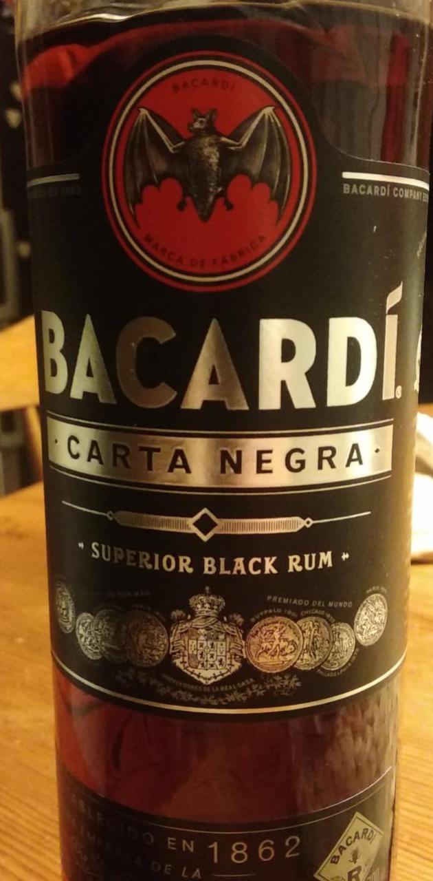 Fotografie - Bacardi Carta Negra Rum