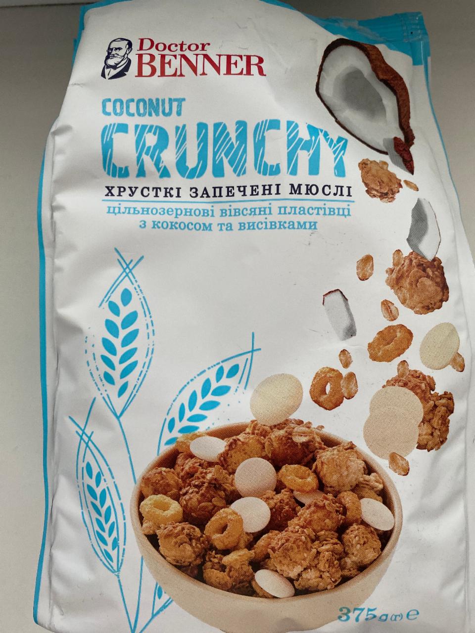 Fotografie - Coconut Crunchy Doctor Benner