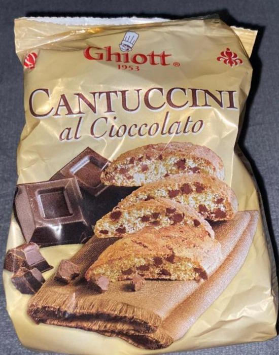 Fotografie - Cantuccini al Cioccolato