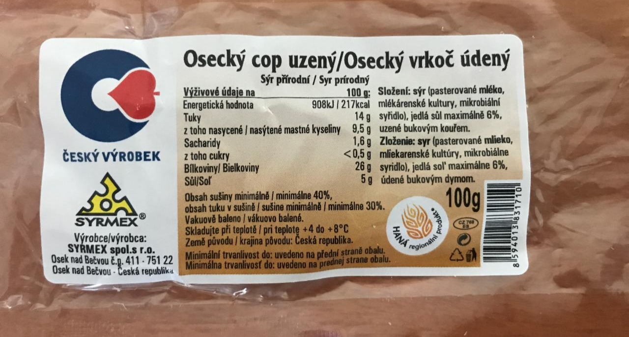 Fotografie - Osecký cop uzený Syrmex