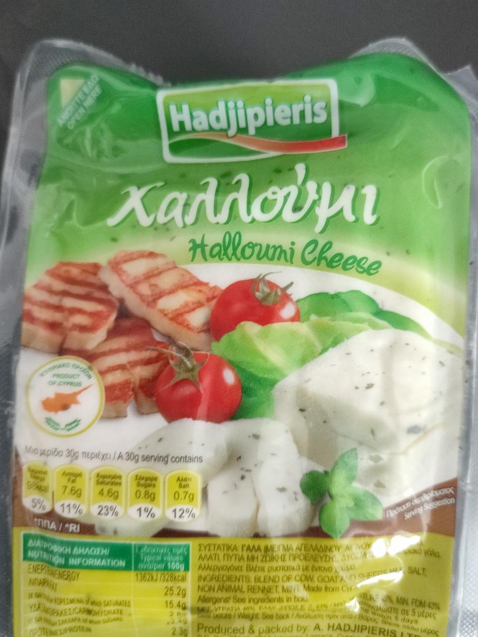 Fotografie - halloumi cheese