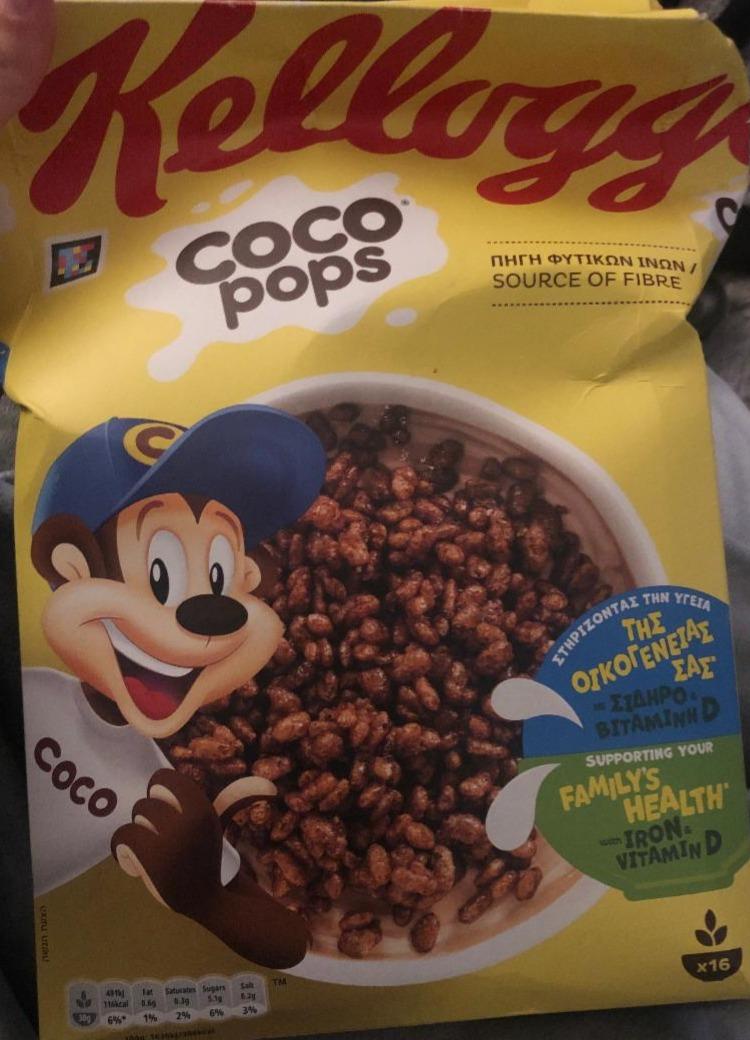 Fotografie - coco pops Kelloggs