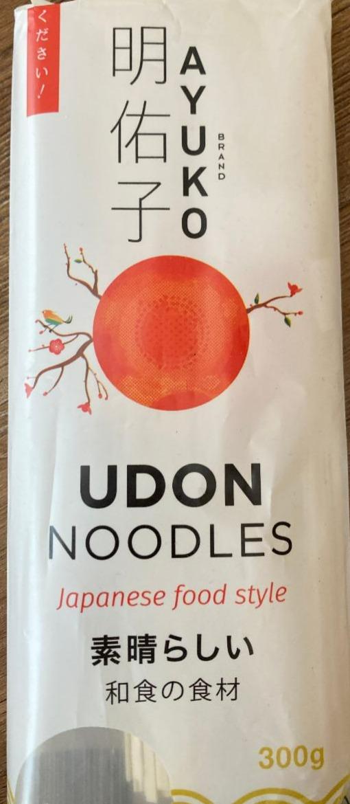 Fotografie - Udon noodles Ayuko