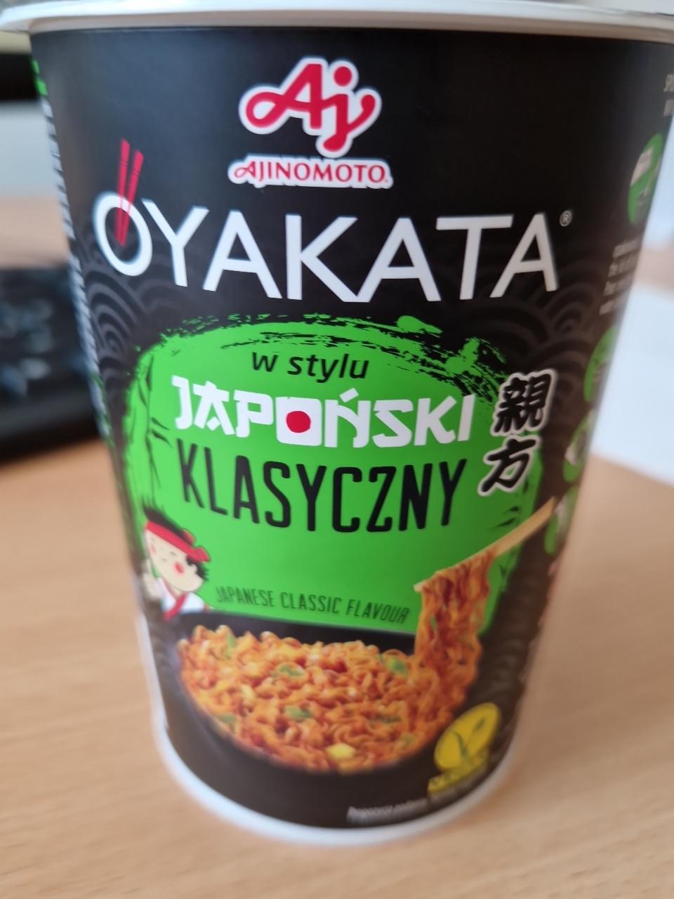 Fotografie - Oyakata w stylu japoński klasyczny Ajinomoto