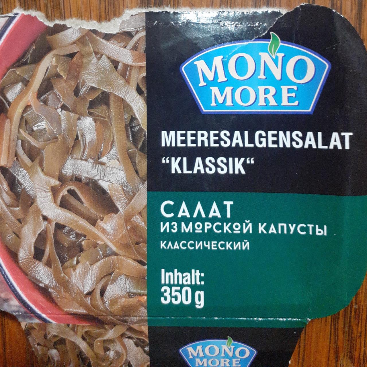 Fotografie - Meeresalgensalat Klassik (salát z mořských řas 'Klasik') Mono More