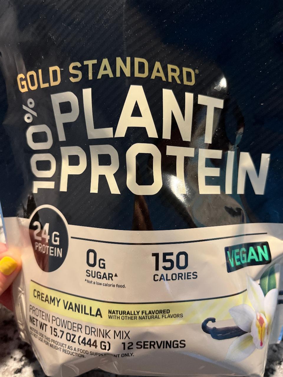 Fotografie - vegan vanilla Optimum Nutrition