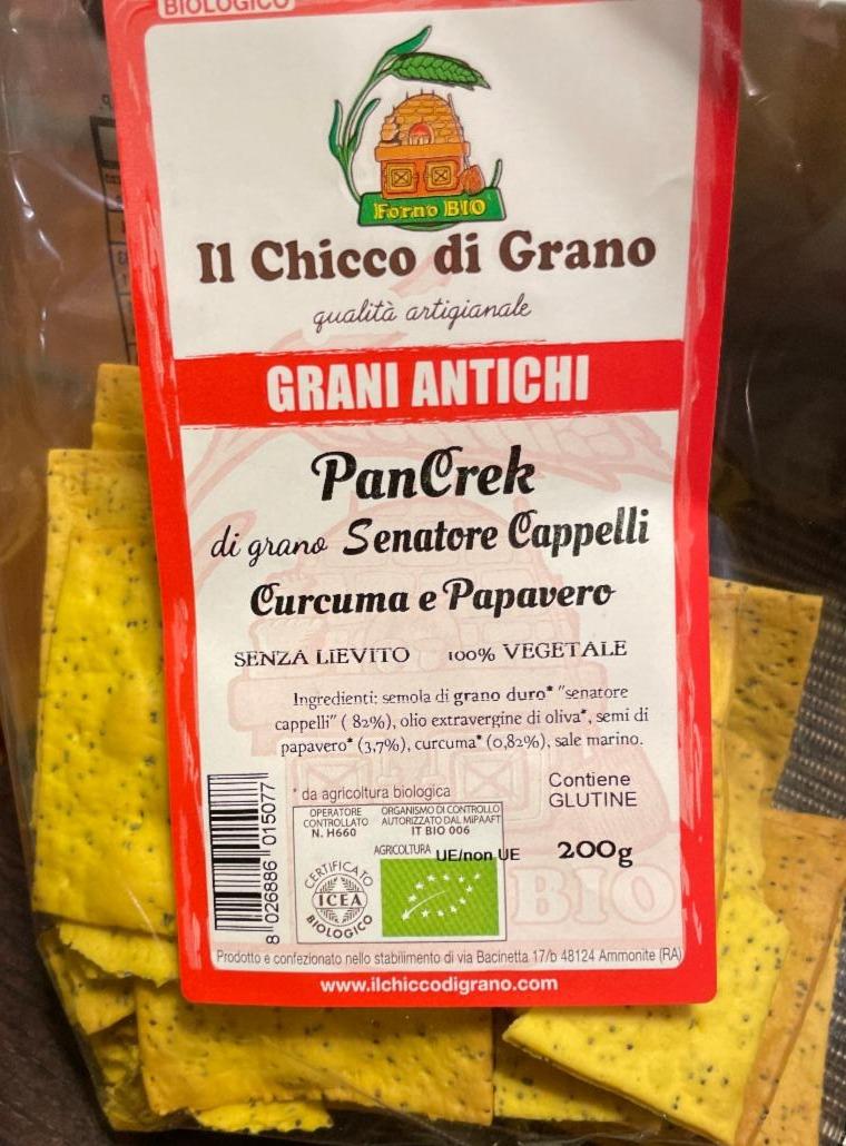 Fotografie - Grani Antichi PanCrek di grano Senatore Cappelli curcuma e papavero Il Chicco di Grano