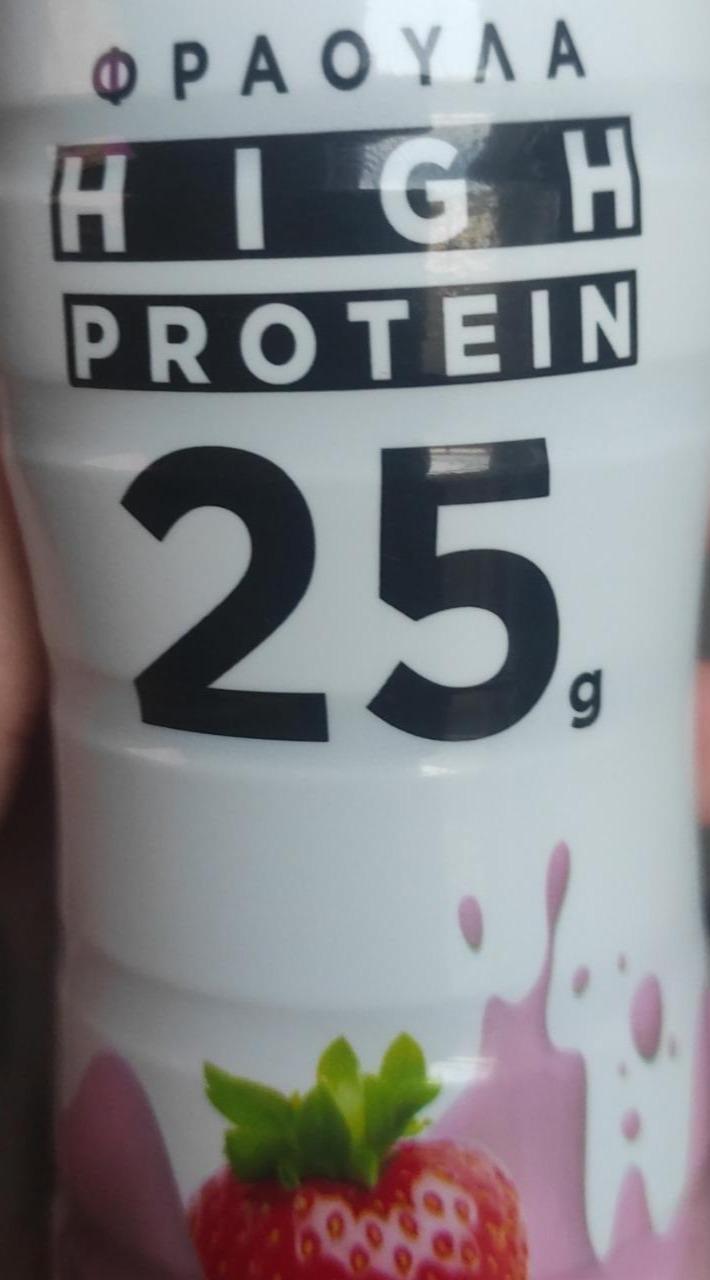 Fotografie - high protein fraula