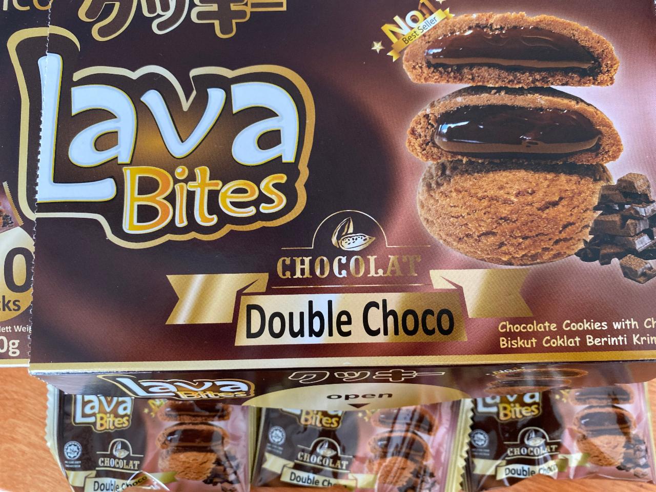 Fotografie - Lava bites double choco cookies Unico