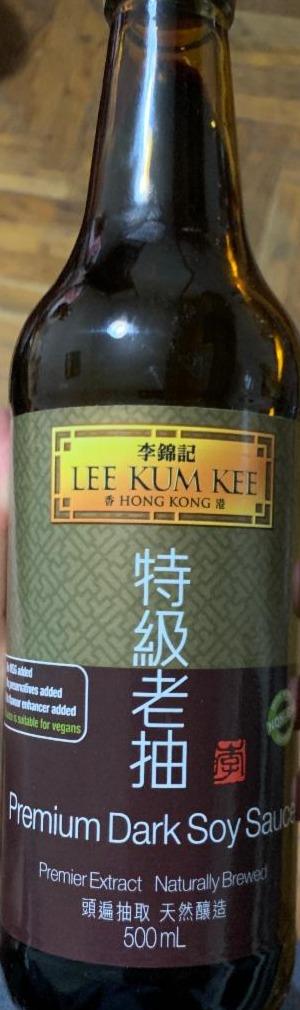 Fotografie - Premium dark soy sauce Lee Kum Kee