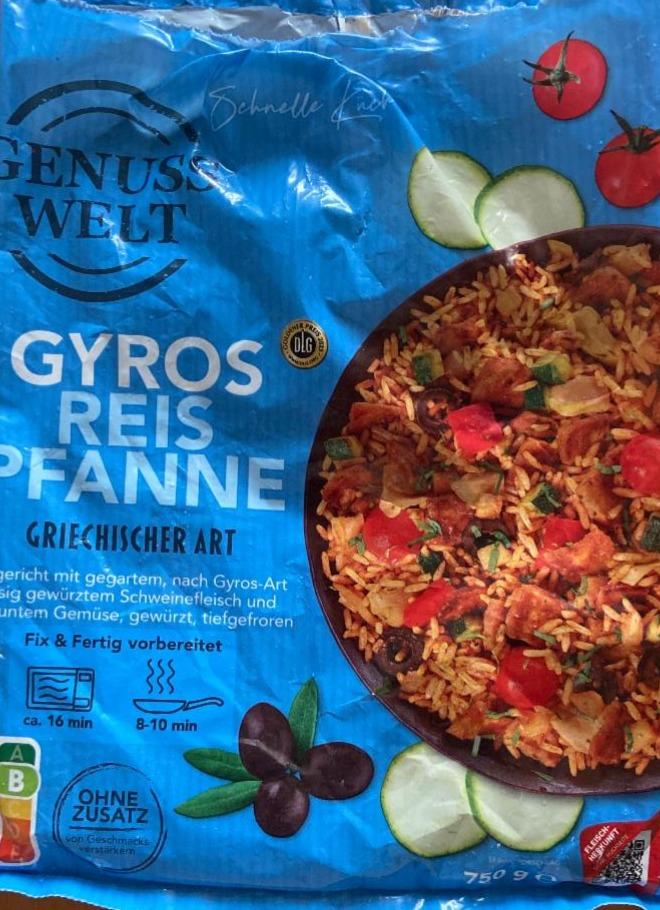 Fotografie - Gyros rice Pfanne Genuss Welt