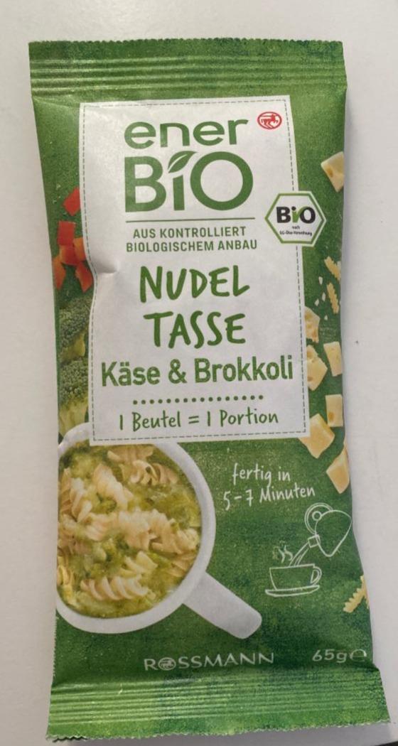 Fotografie - Nudel Tasse Käse & Brokkoli EnerBio