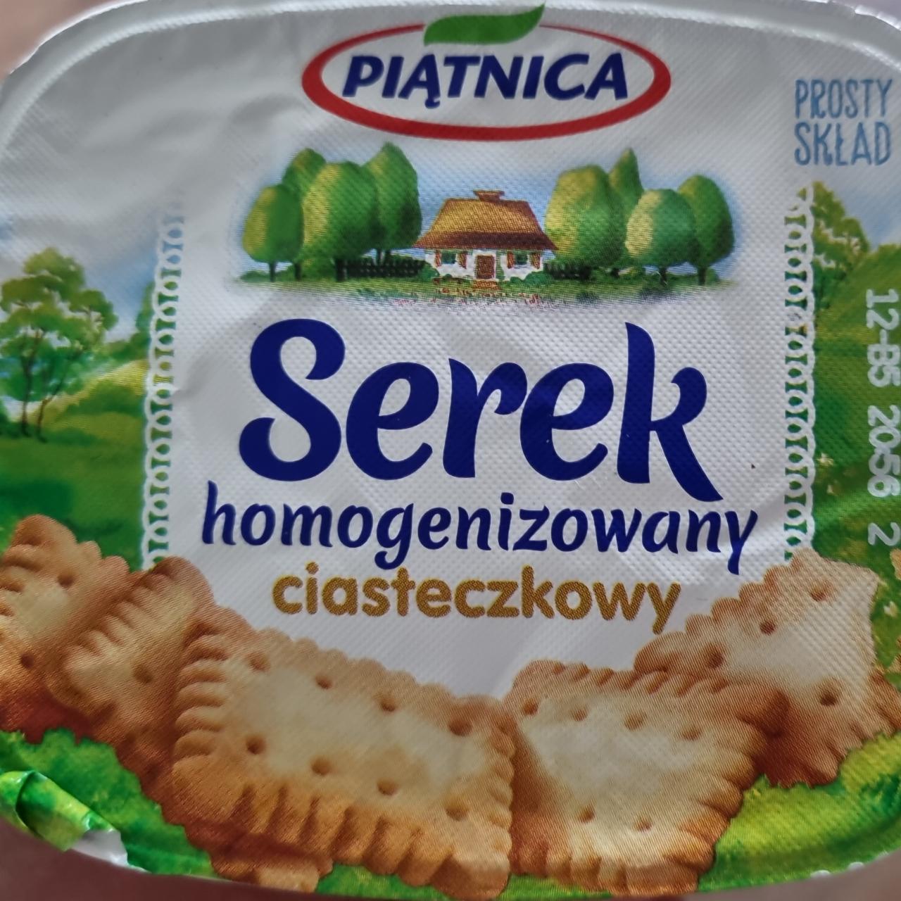 Fotografie - Serek homogenizowany ciasteczkowy Piątnica