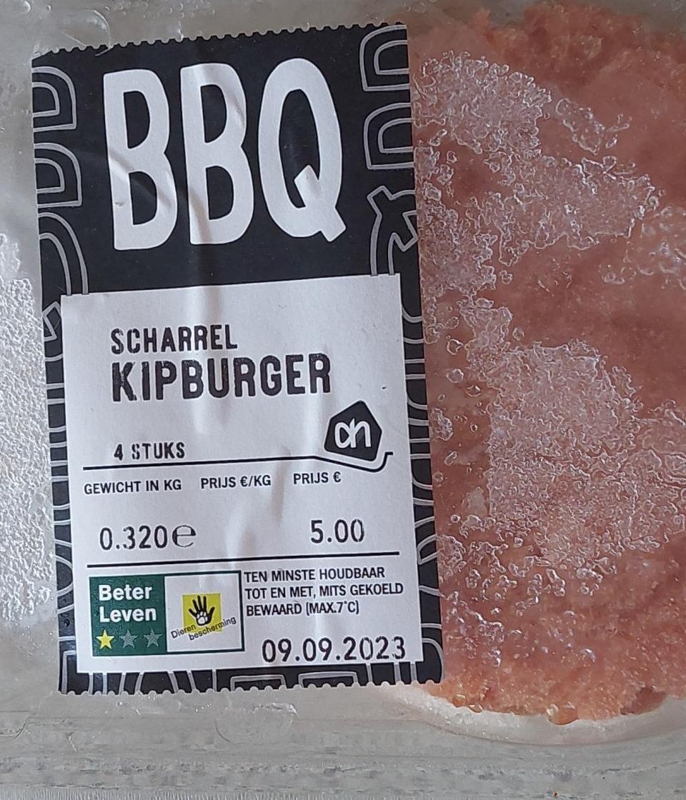 Fotografie - BBQ Scharrel Kipburger AH