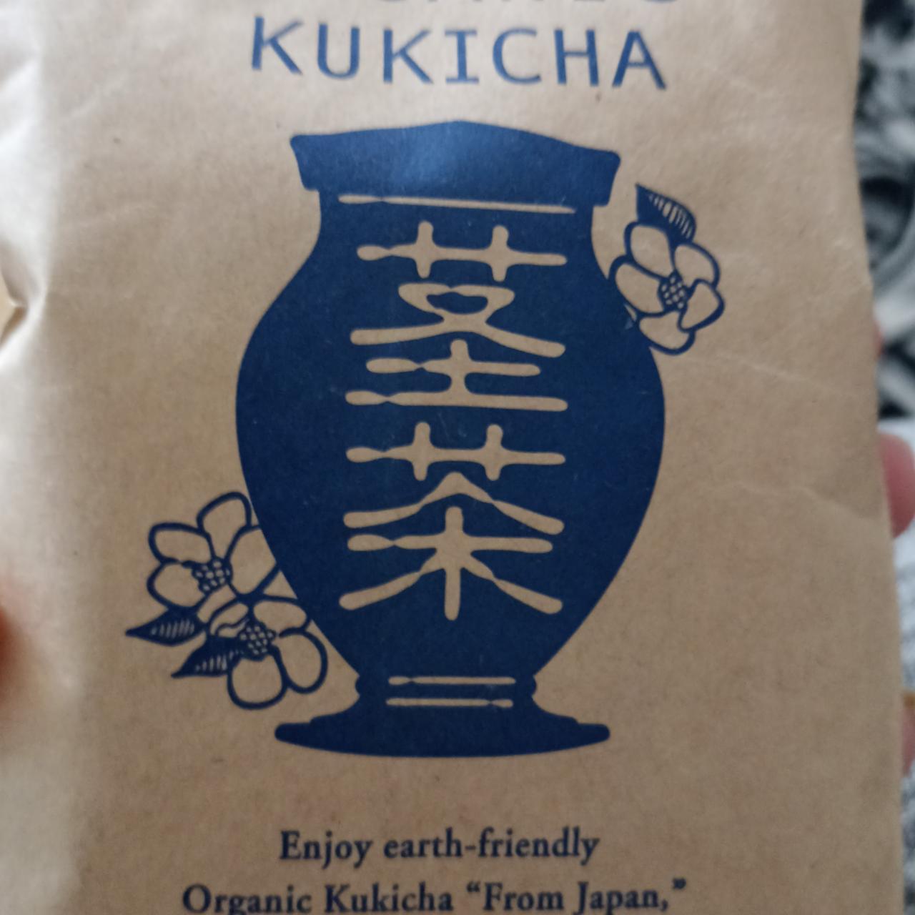 Fotografie - Organic Kukicha Muso