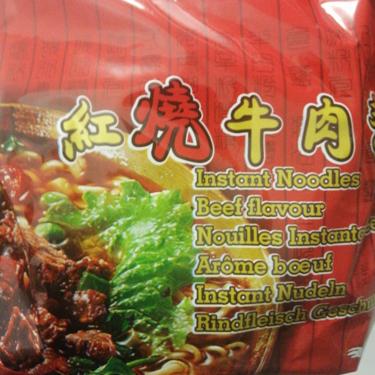 Fotografie - Instant Noodle Beef flavour Yato