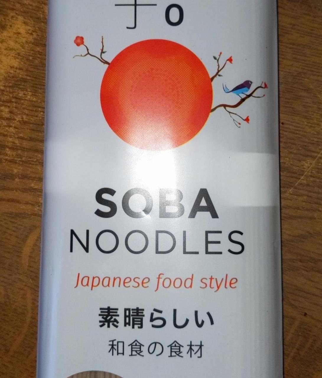 Fotografie - Soba Noodles Ayuko