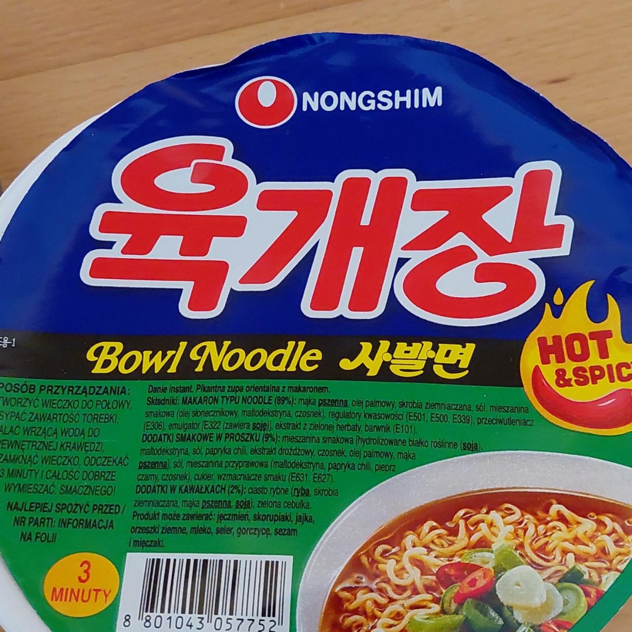 Fotografie - Bowl Noodles Hot & Spicy Nongshim