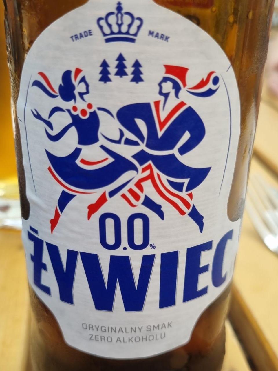 Fotografie - Żywiec 0%