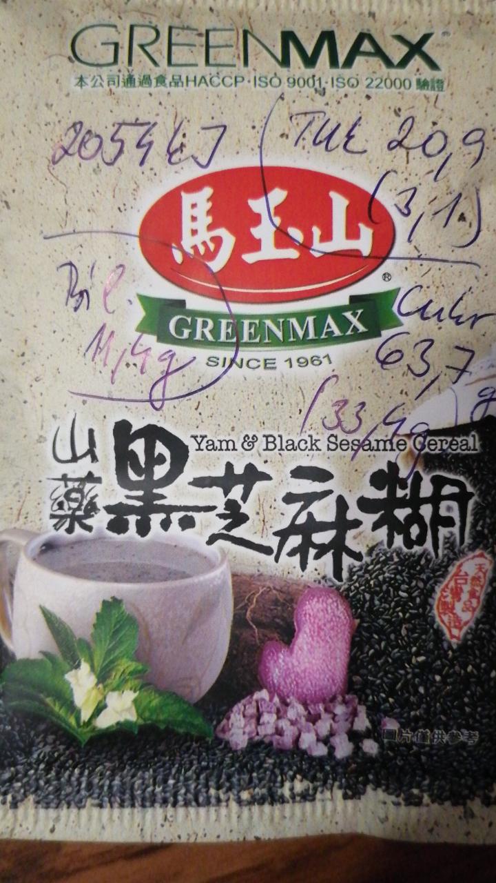 Fotografie - Greenmax Yam and Black Sesame