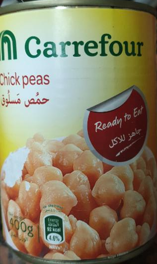 Fotografie - Chick peas Carrefour