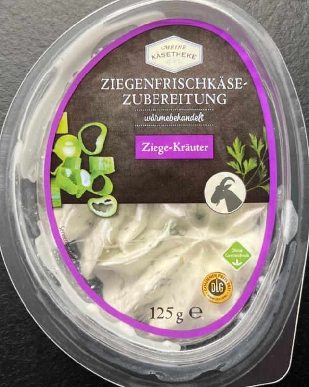 Fotografie - Ziegen Frischkäse Zubereitung