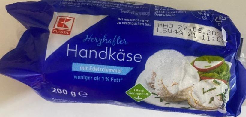 Fotografie - Herzhafter Handkäse K-Classic