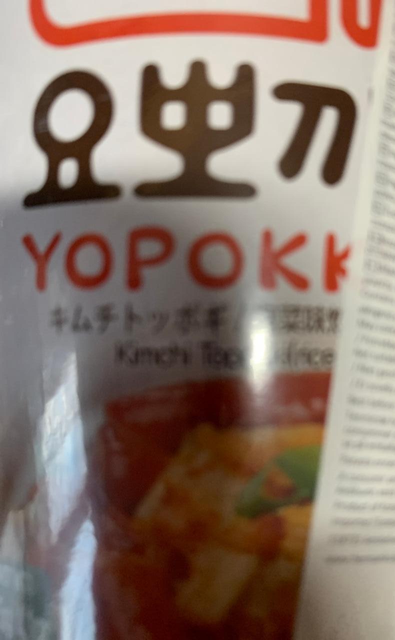 Fotografie - Yopokki Kimchi Topokki